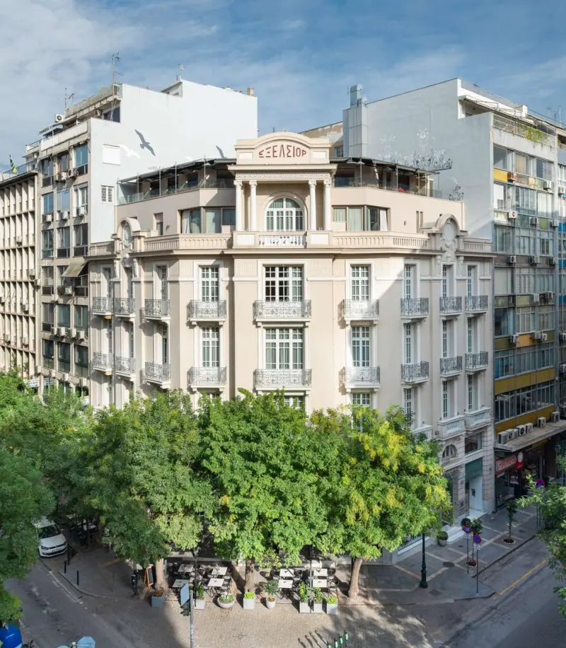 The Excelsior Thessaloniki, Small Luxury Hotels of the World