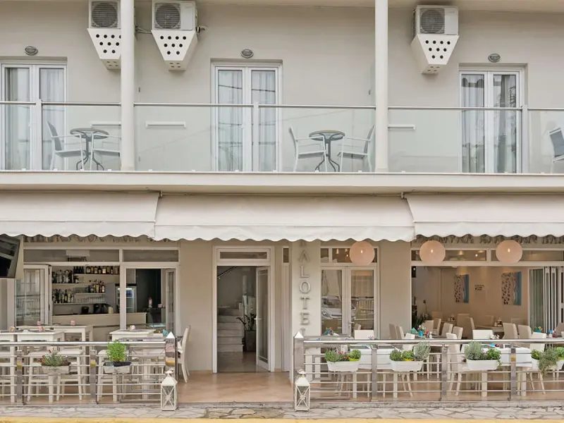 Palotel Gouvia Corfu Hotel