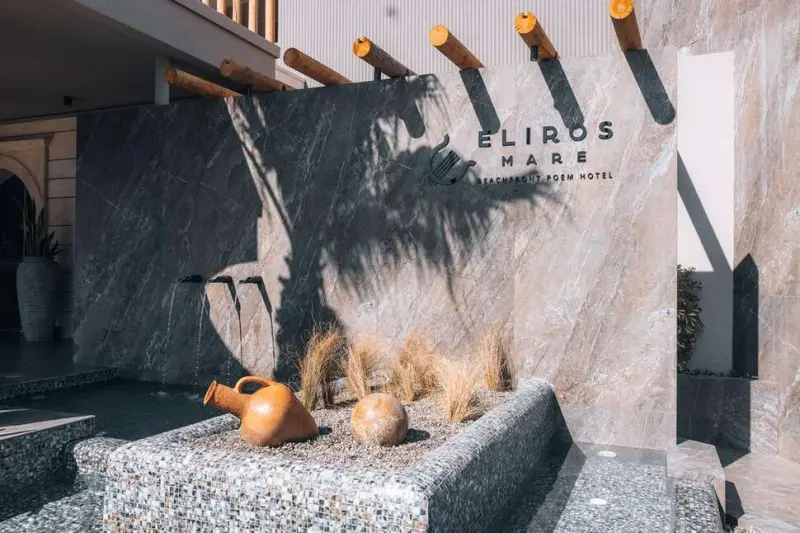 Eliros Mare Hotel