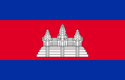 Cambodja