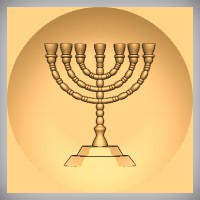 Menorah