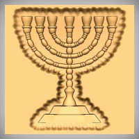 Menorah