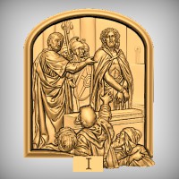 Stations of the Cross - I