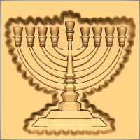 Menorah 2