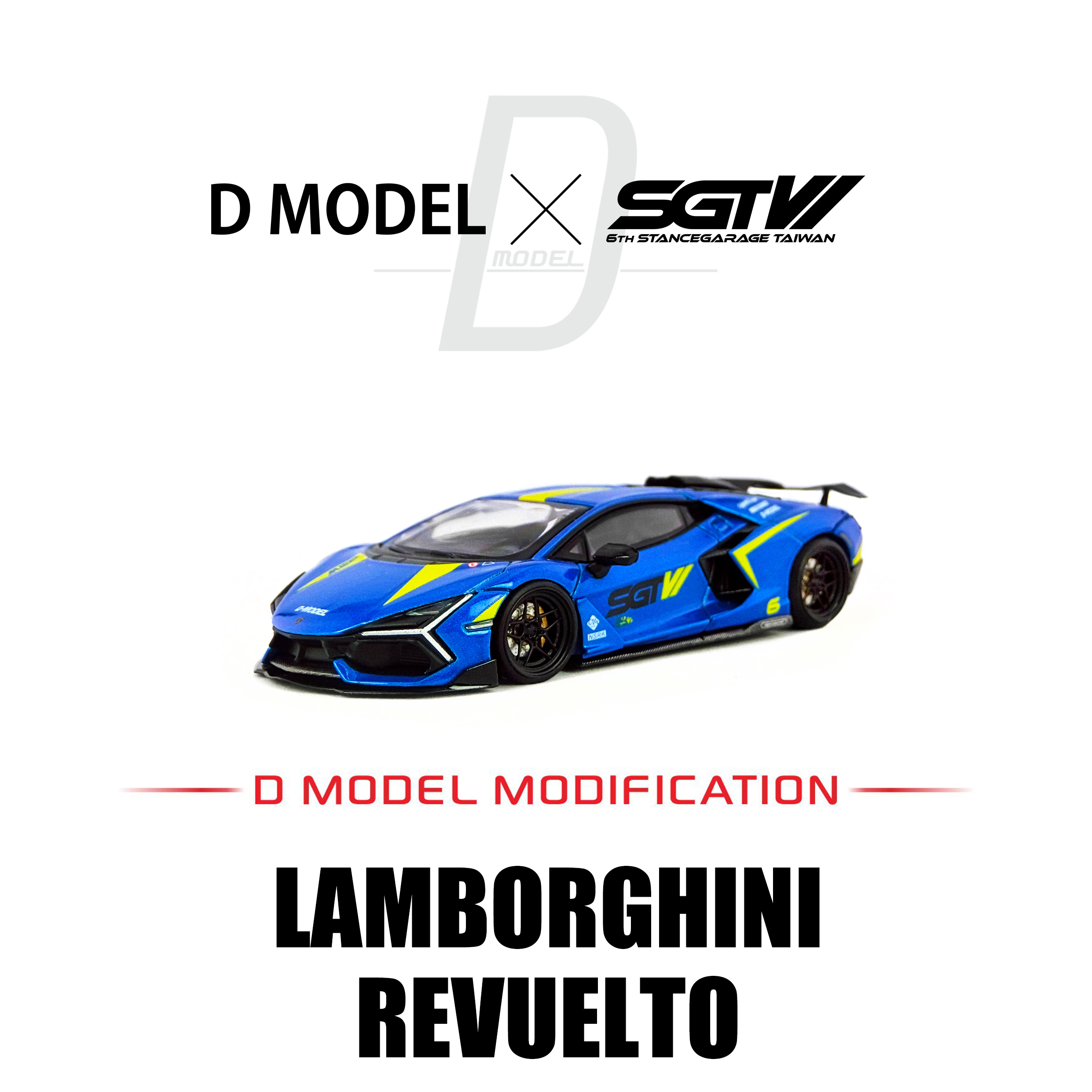 D MODEL | D MODEL MODIFICATION