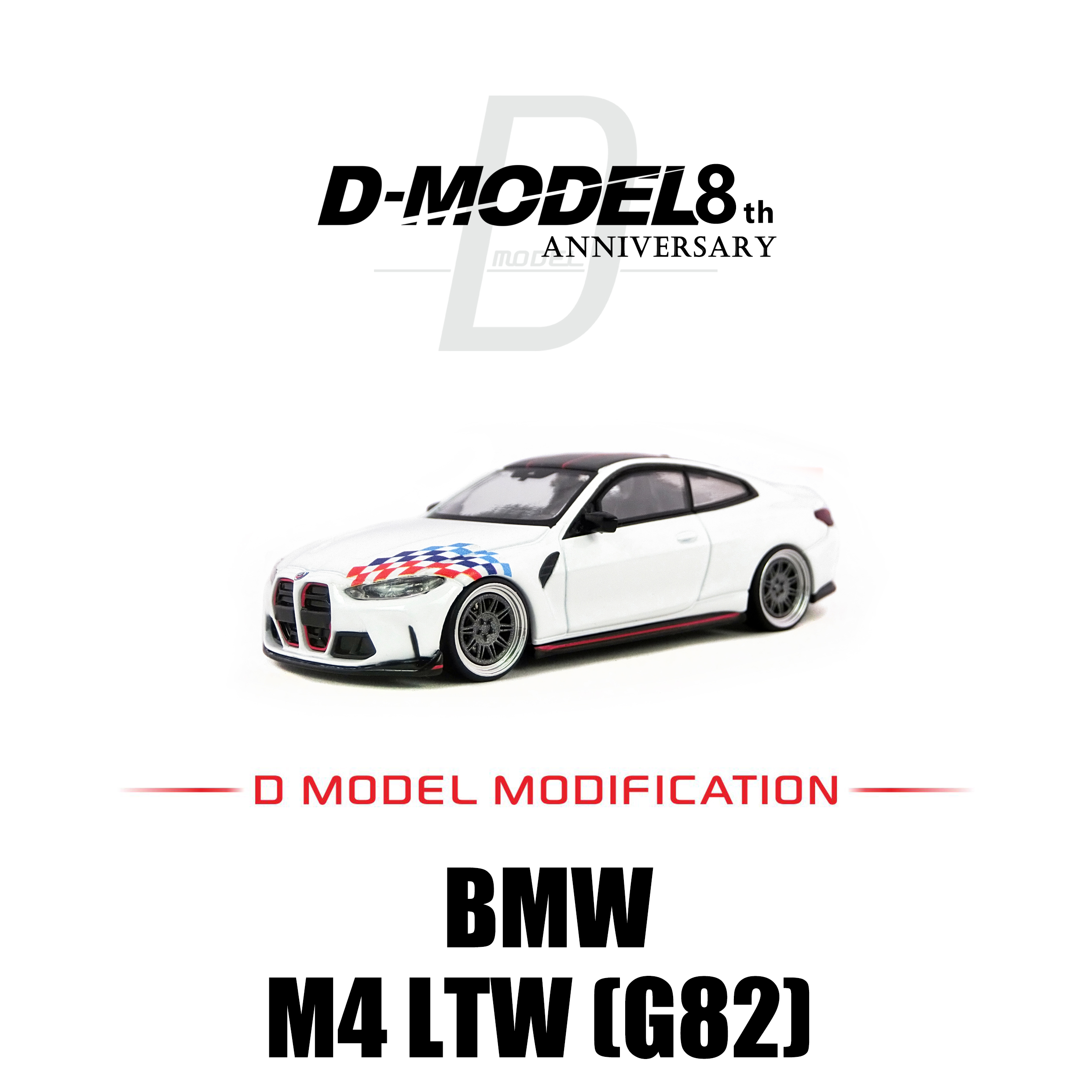 D MODEL | D MODEL MODIFICATION