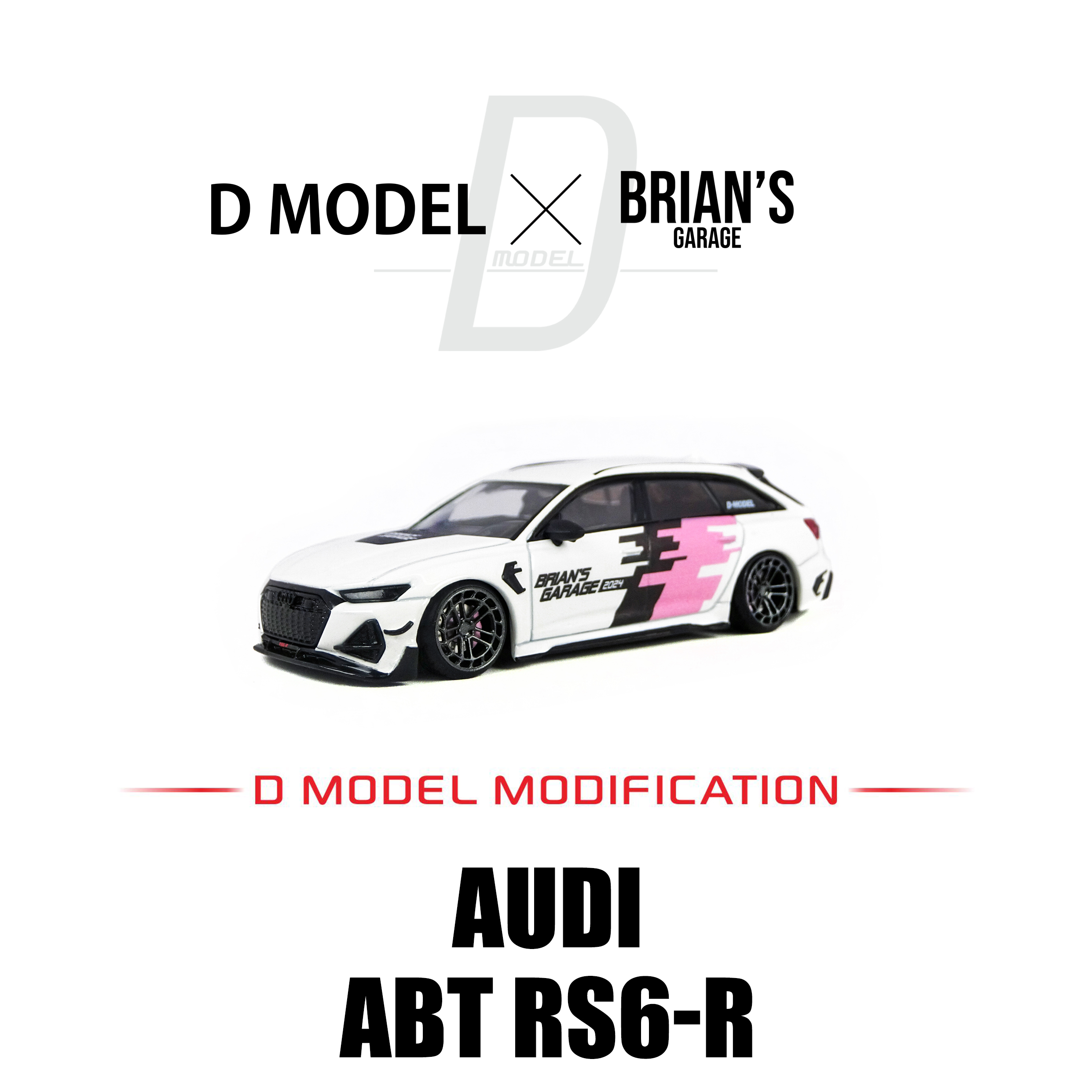 D MODEL | D MODEL MODIFICATION