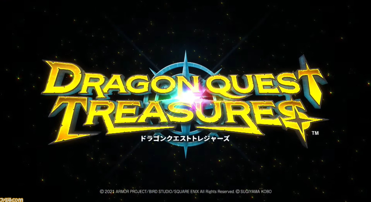 『ドラゴンクエスト　トレジャーズ』カミュと妹マヤが主人公の完全新規スピンアウトRPGが発表！【ドラクエ35周年記念特番】