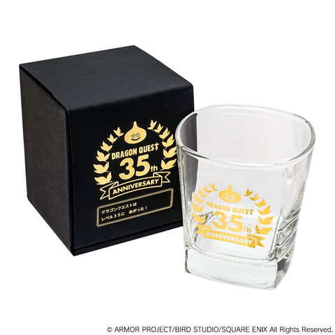 「ドラゴンクエスト」35周年記念グラスが発売決定！ 「たまねぎスライム」デザインのゆらゆらグラスも
