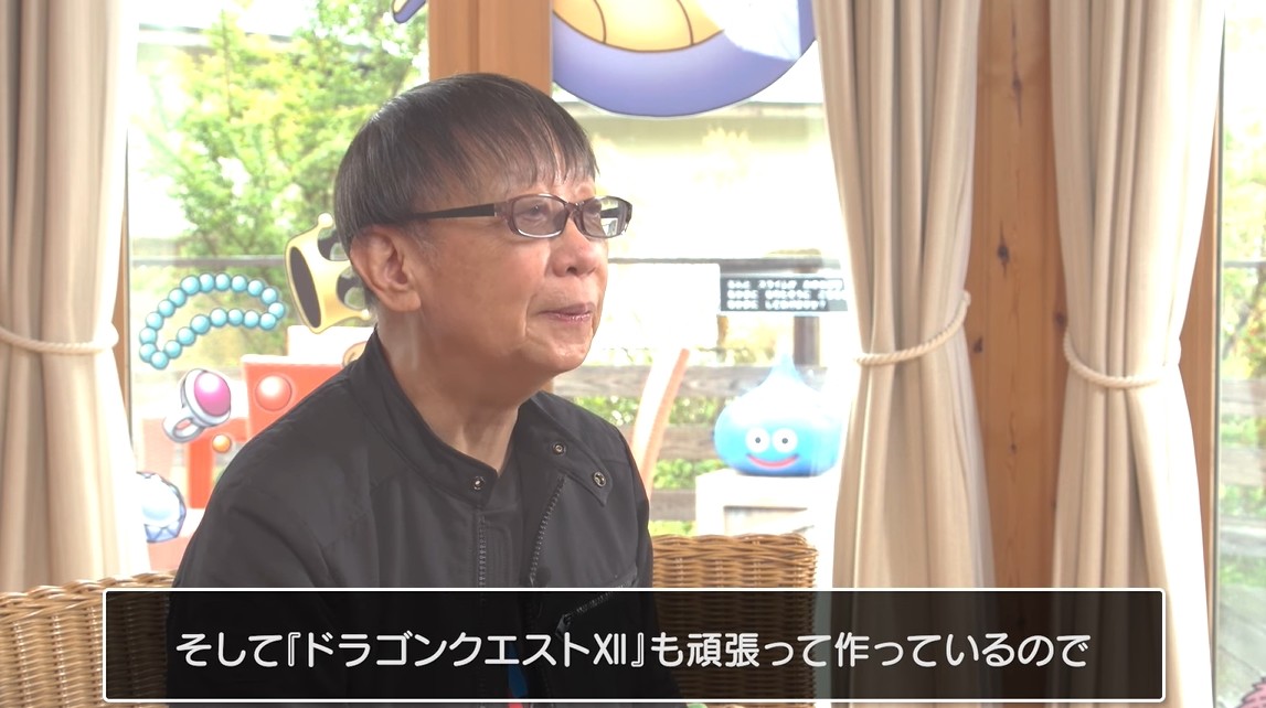 堀井雄二氏が「『ドラクエ10』は10周年の準備中、『ドラクエ12』はがんばって作っています」とファンに向けたメッセージを公開【ドラクエの日】