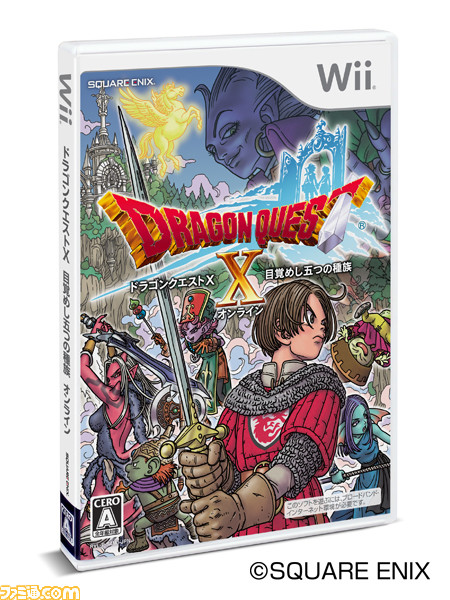 『ドラゴンクエストX　オンライン』が10周年。5つの追加パッケージが発売され、シリーズ初のオンラインタイトルはまだまだ絶好調。さらにオフライン版も9月に発売【今日は何の日？】