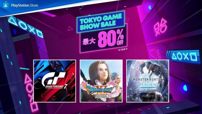 PS Storeで「Tokyo Game Show Sale」開催中。『ドラクエ』『モンハン』『龍が如く』など人気タイトルがいろいろお買い得