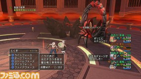 『ドラゴンクエストX　オンライン』プレイ日記　紅殻魔スコルパイドとの戦いが楽しい！（第205回）