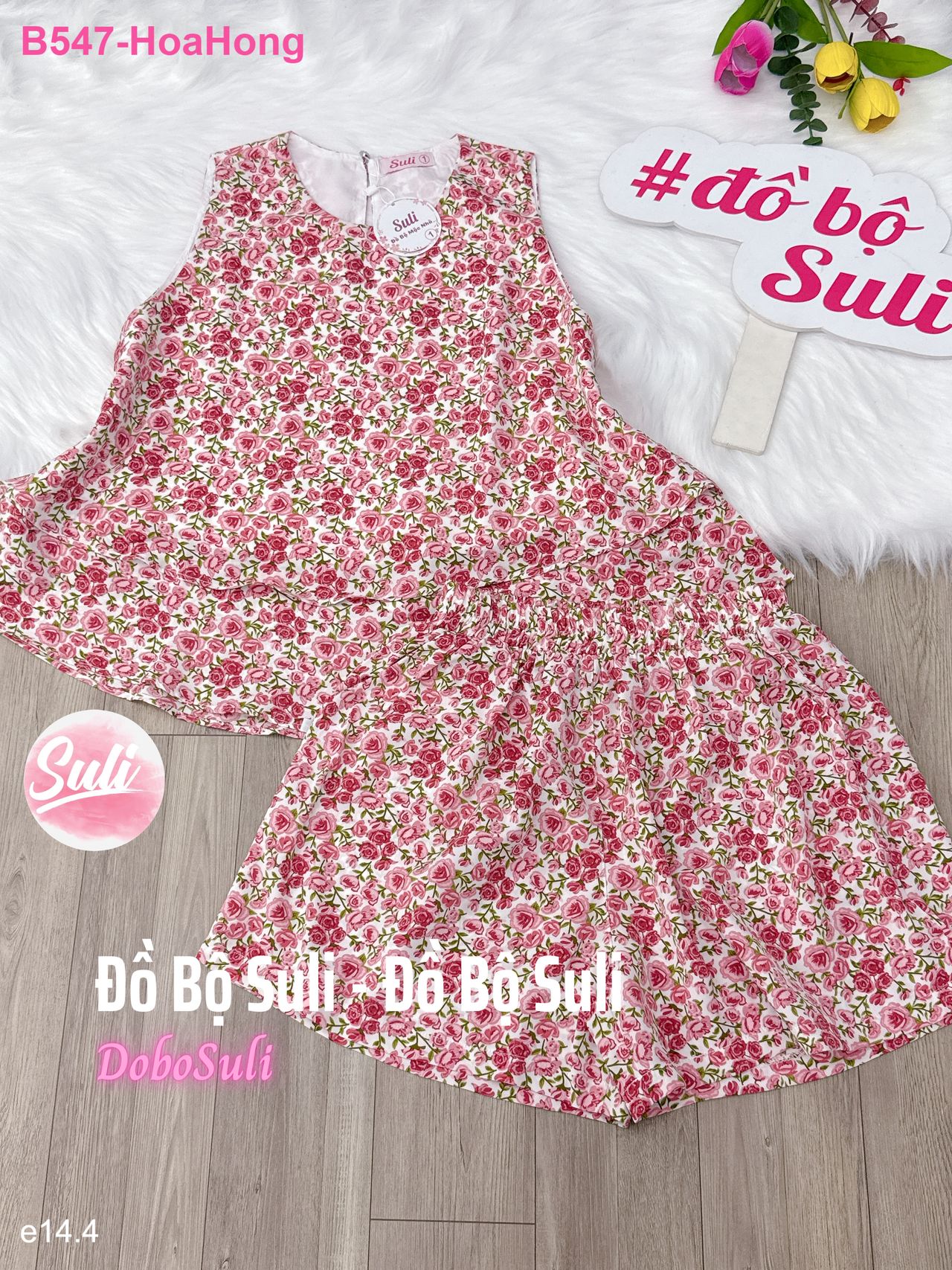 Bộ Đùi Lụa Mango - màu 