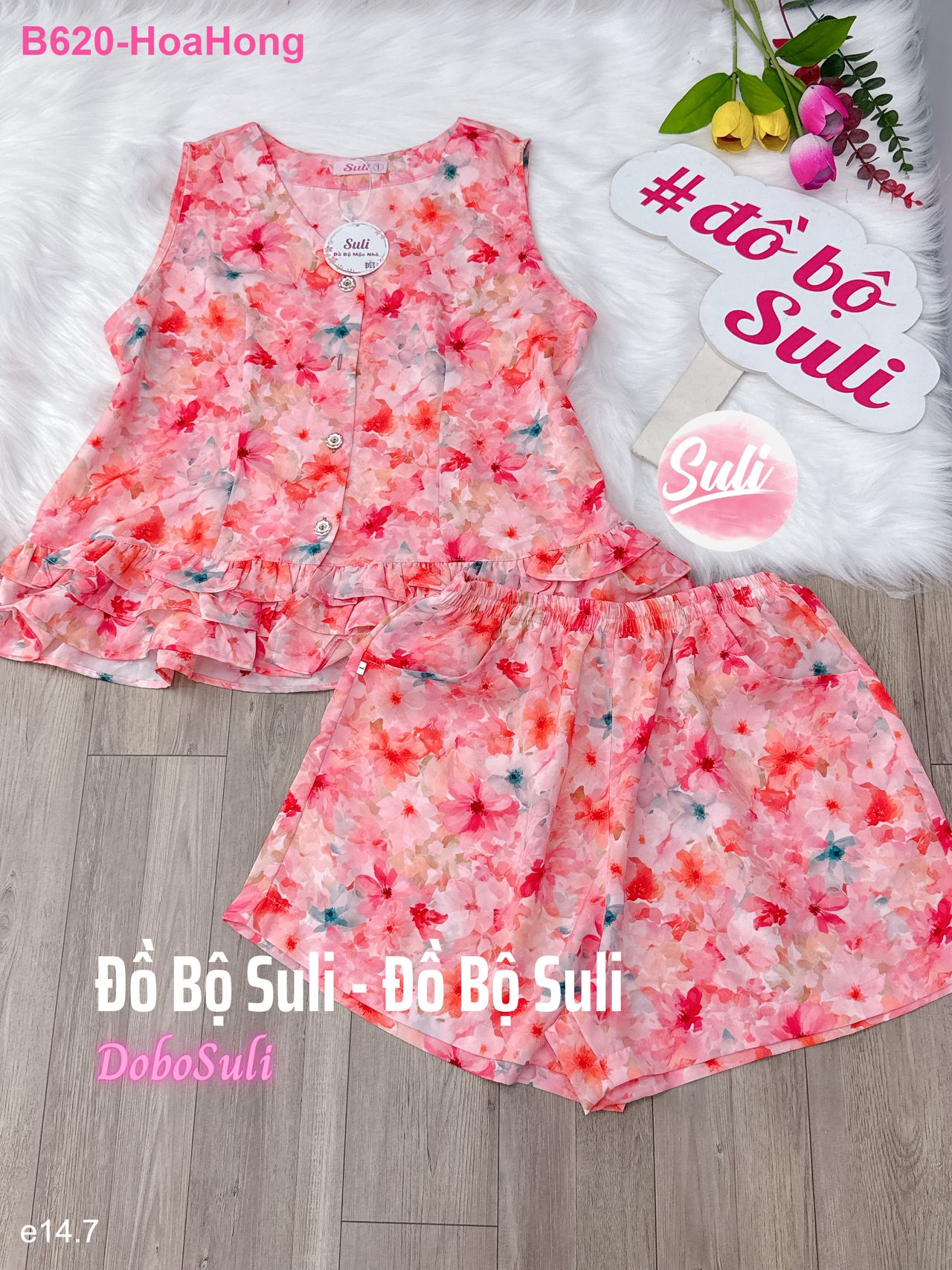 Bộ Đùi Lụa Mango - màu 