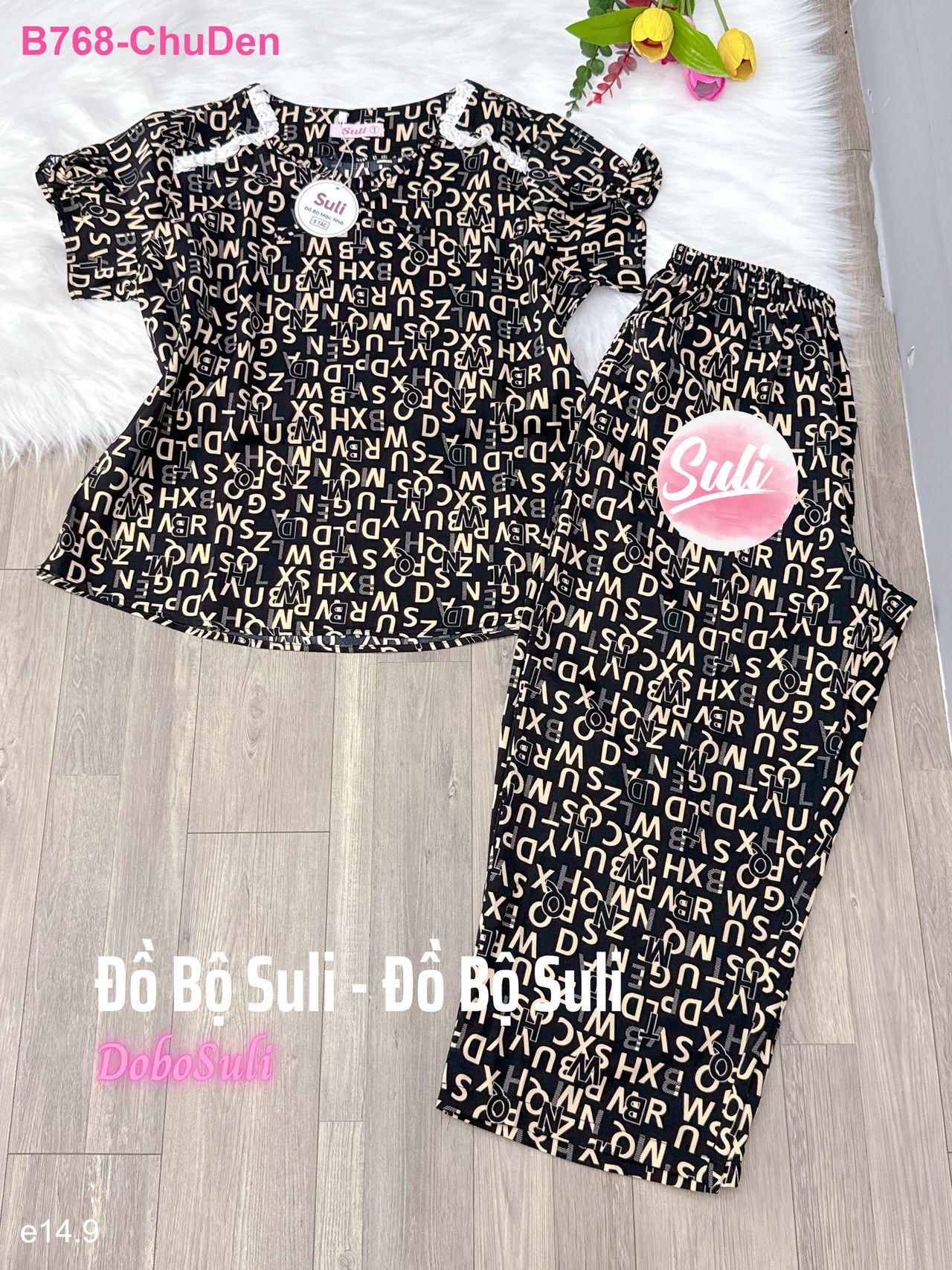 Bộ 9 Tấc Lụa Mango - màu 