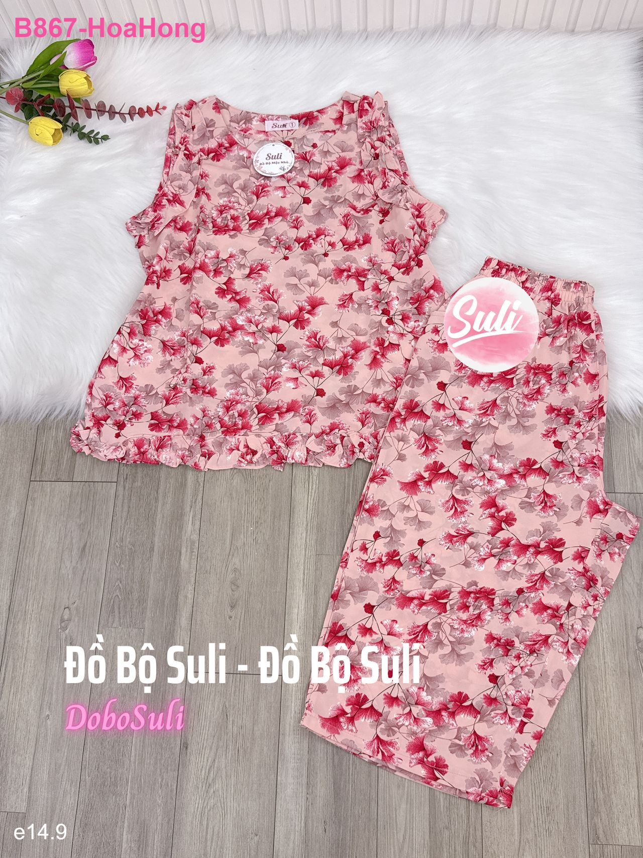 Bộ Lửng Lụa Mango - màu 