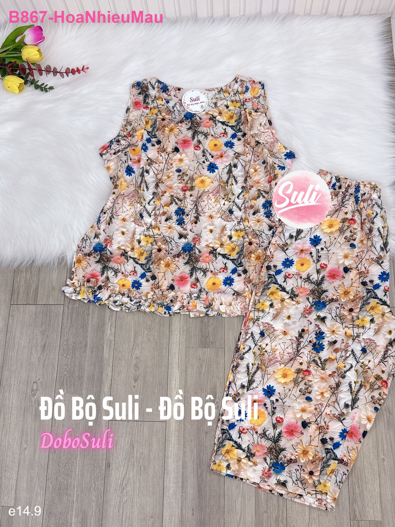 Bộ Lửng Lụa Mango - màu 