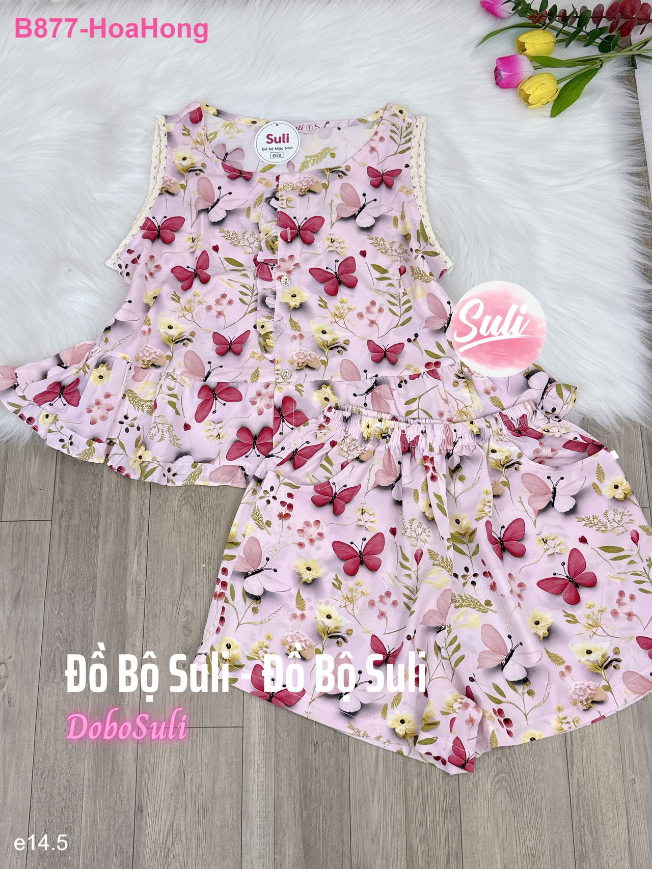 Bộ Đùi Lụa Mango - màu 