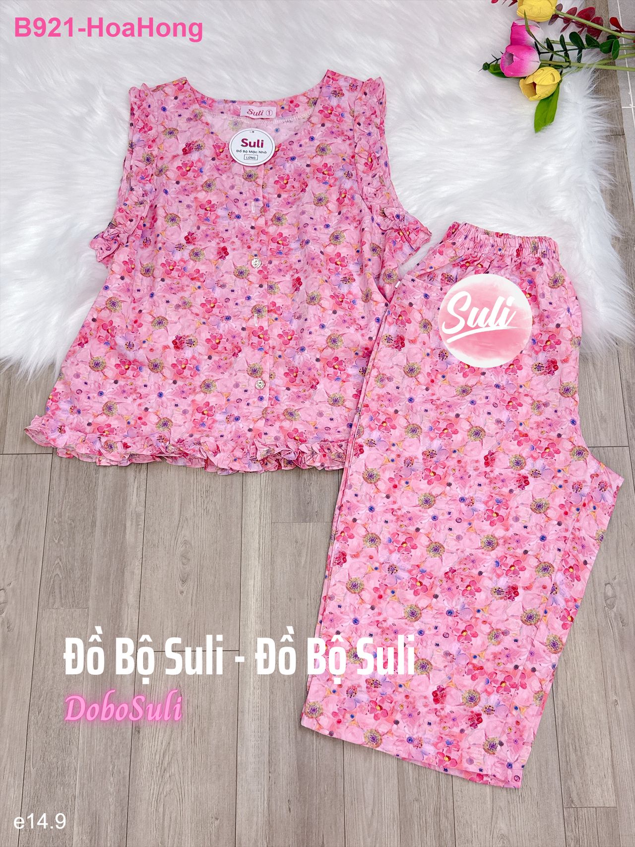 Bộ Lửng Lụa Mango - màu 