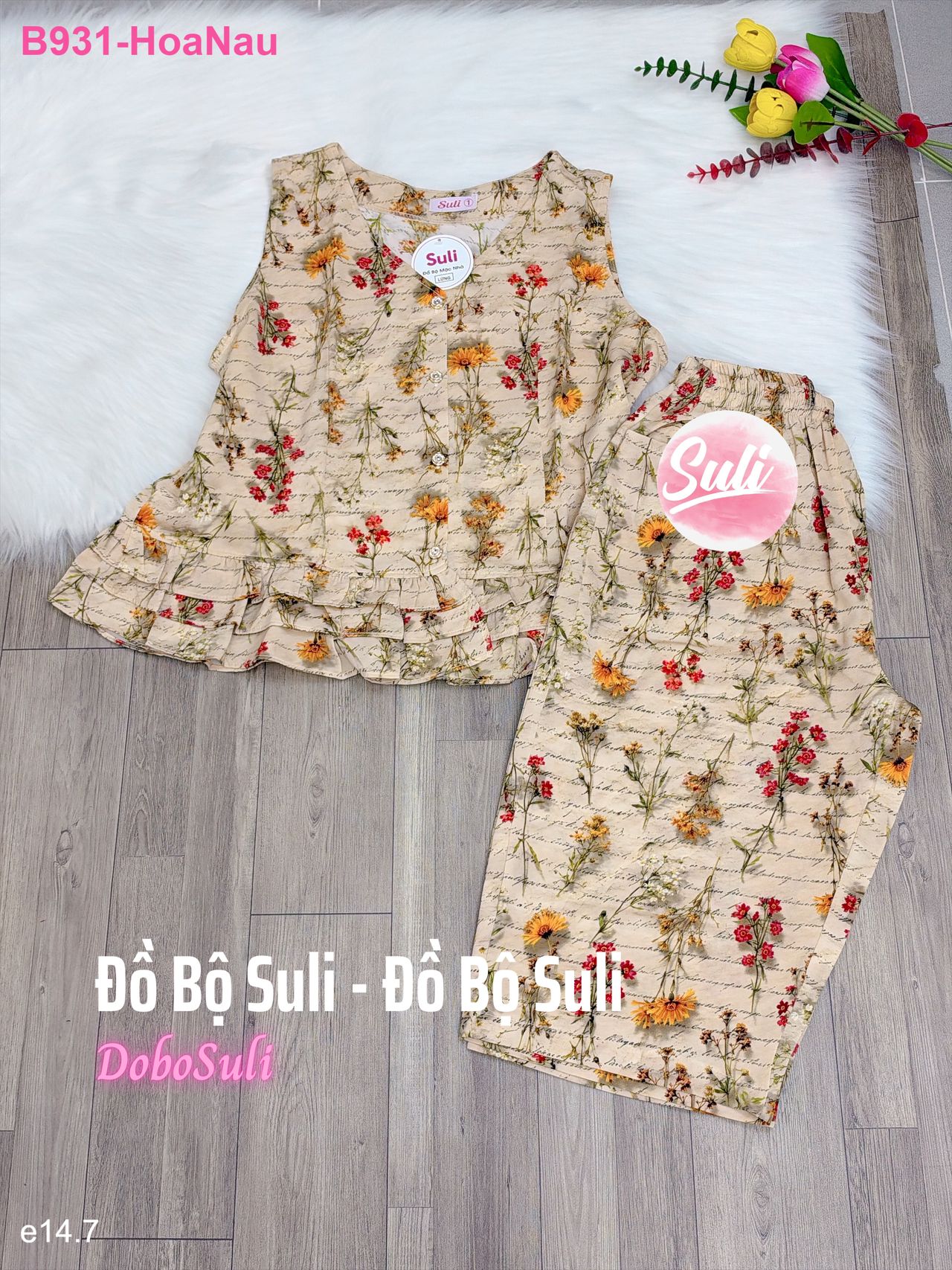 Bộ Lửng Lụa Mango - màu 