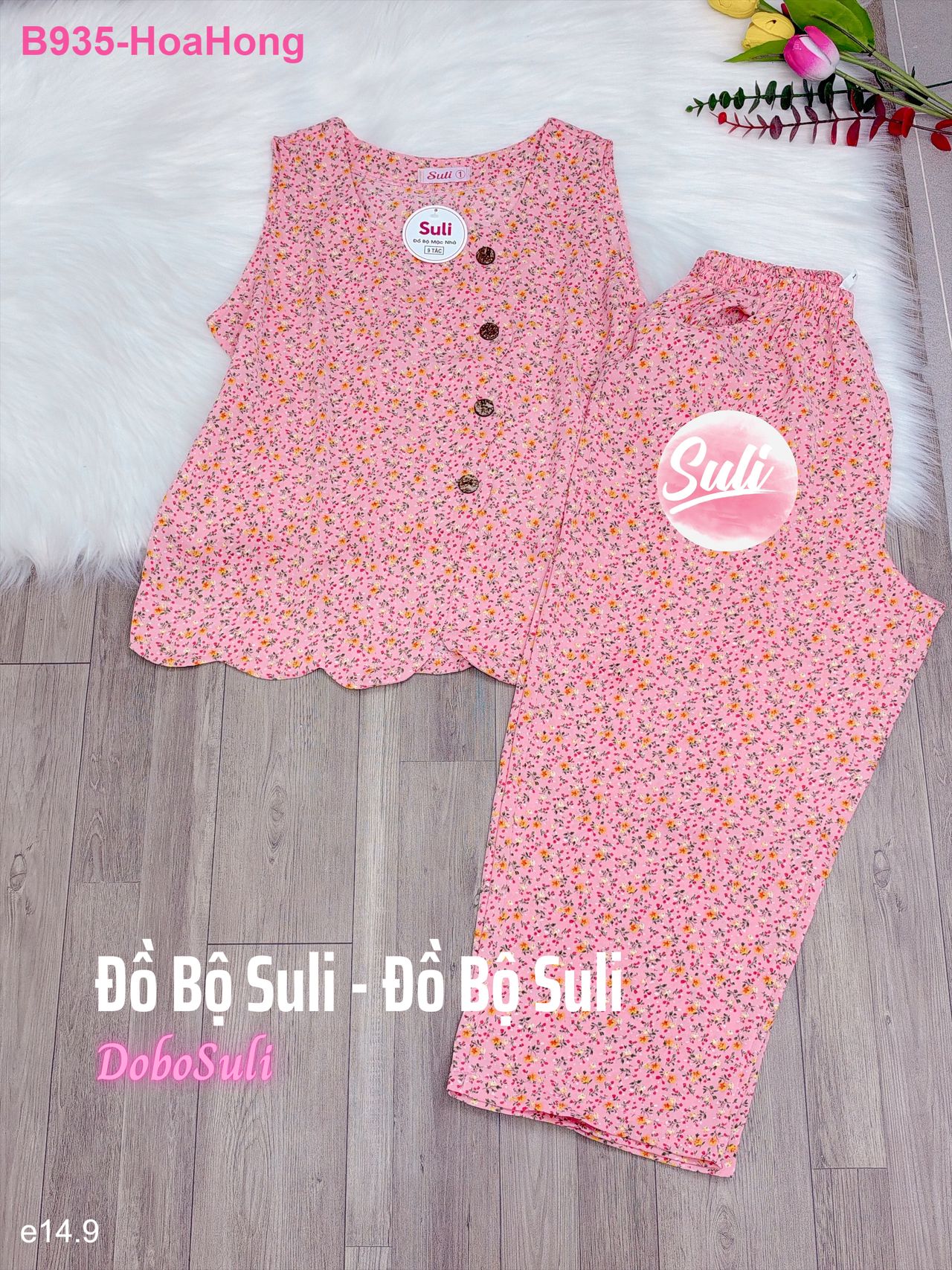 Bộ 9 Tấc Lụa Mango - màu 