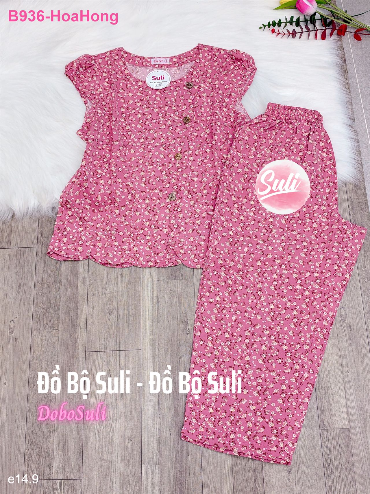 Bộ 9 Tấc Lụa Mango - màu 