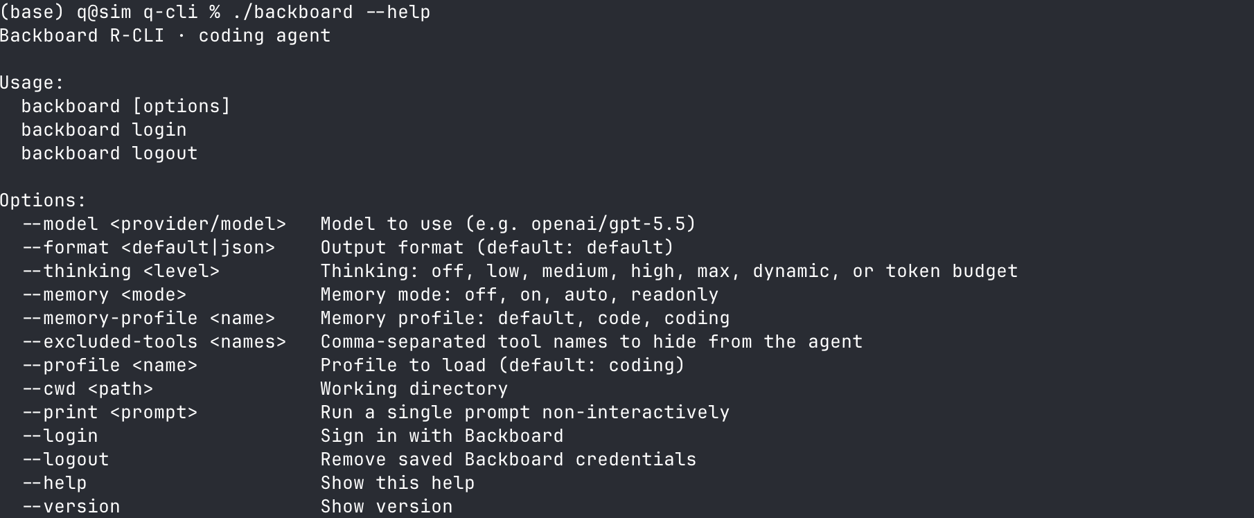 Backboard R-CLI help output