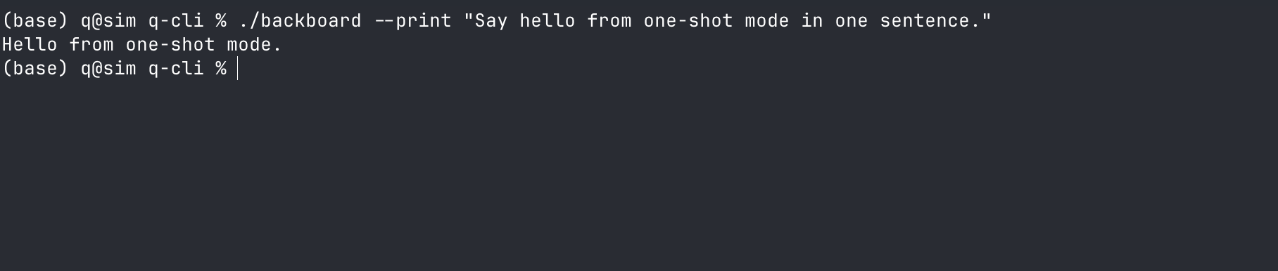 Backboard R-CLI one-shot mode