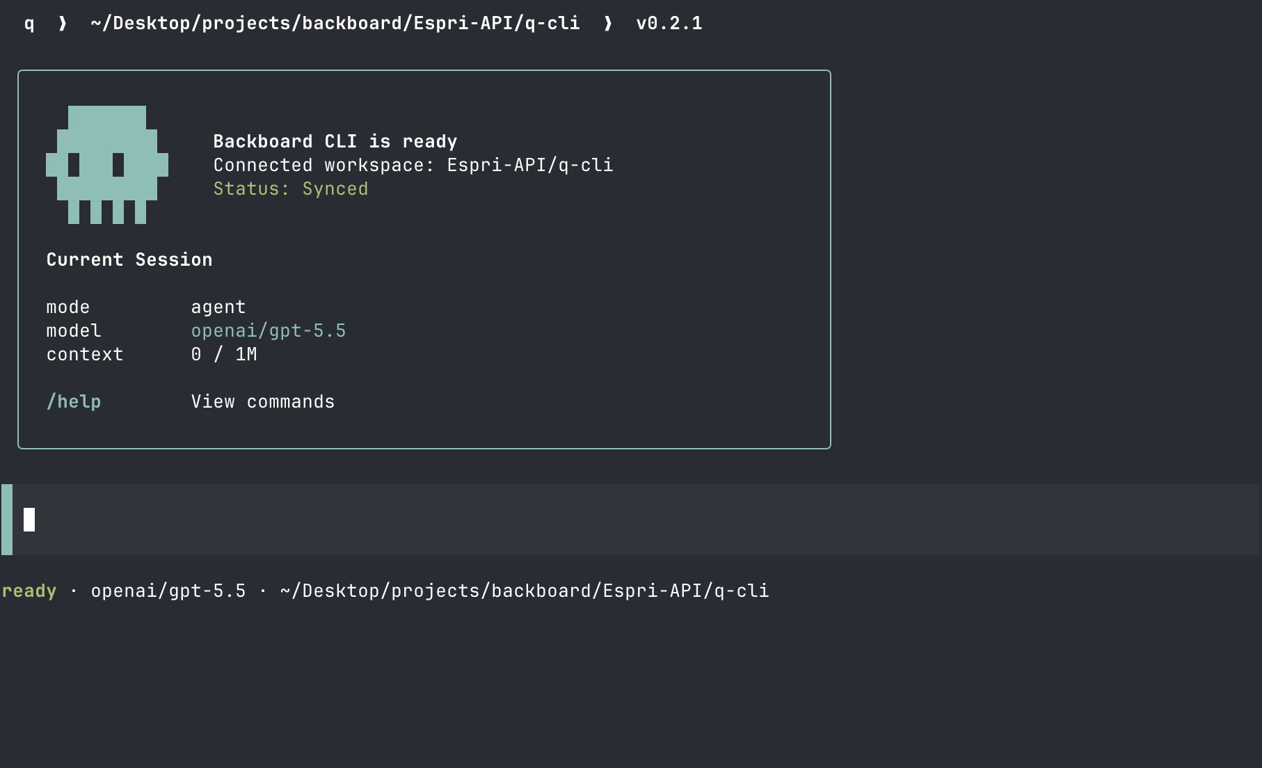 Backboard R-CLI welcome screen