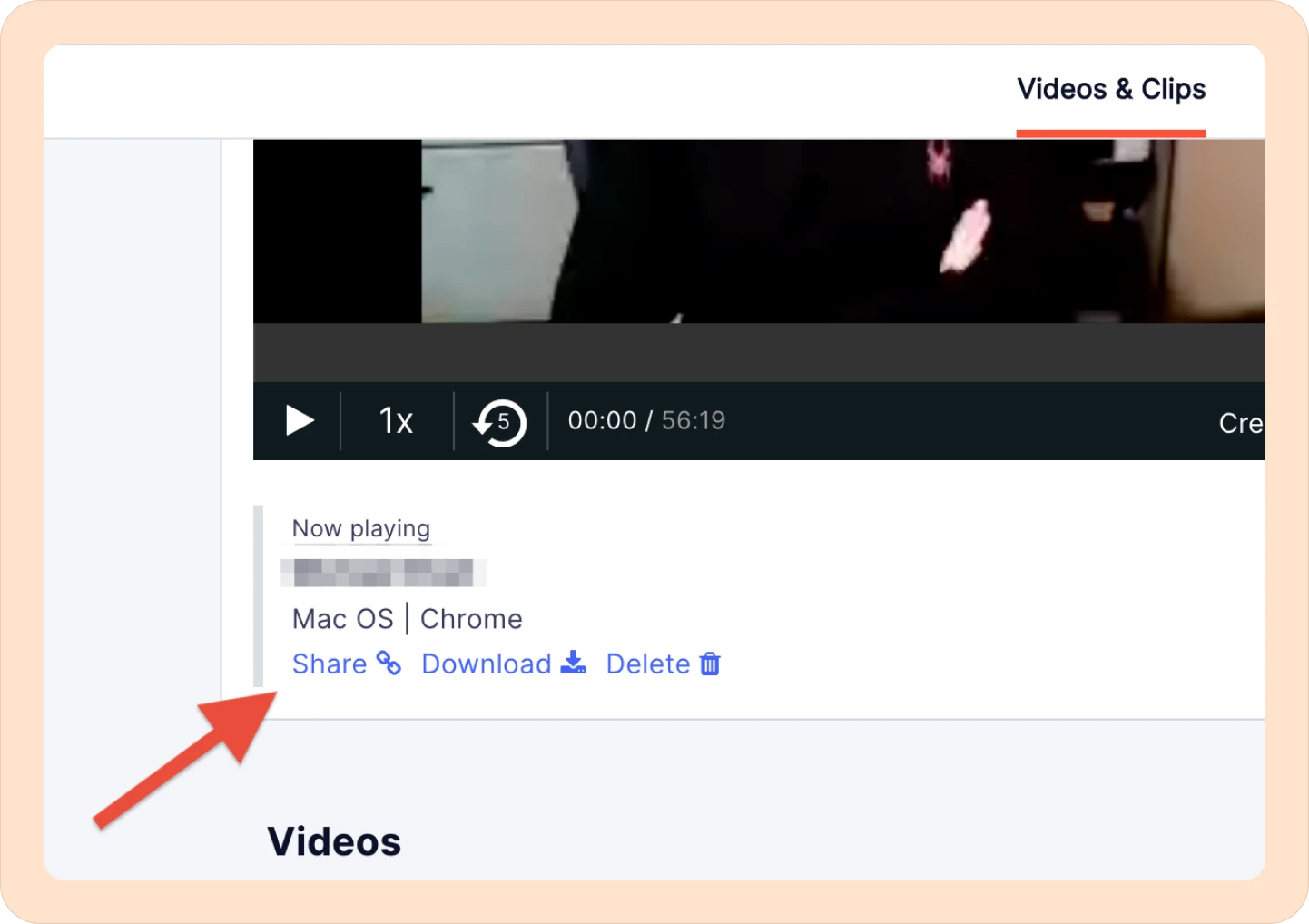 The share link button in UserZoom