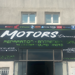 sarl motors discount discount