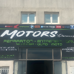 sarl  motors discount discount