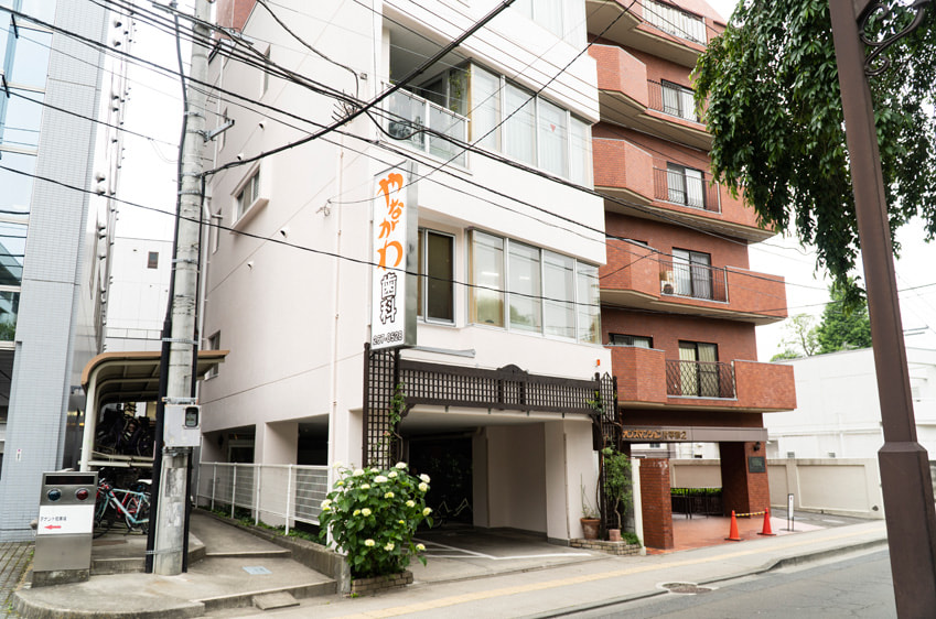 仙台一番町やながわ歯科医院