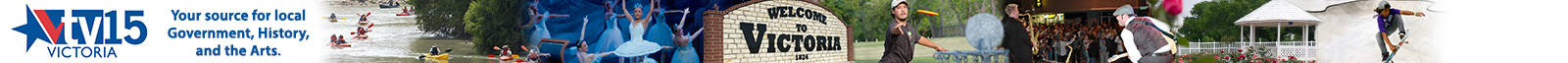 Victoria, TX logo