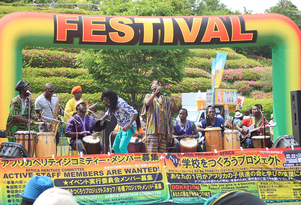 AFRICA HERITAGE FESTIVAL in YOYOGI PARK 2024