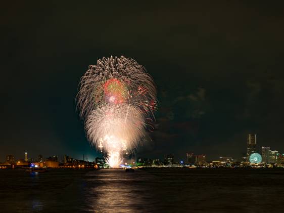 Yokohama Sparkling Twilight