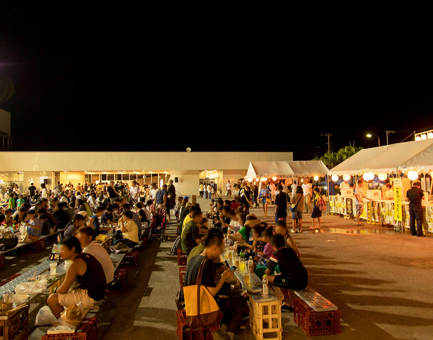 Hachijojima Summer Festival