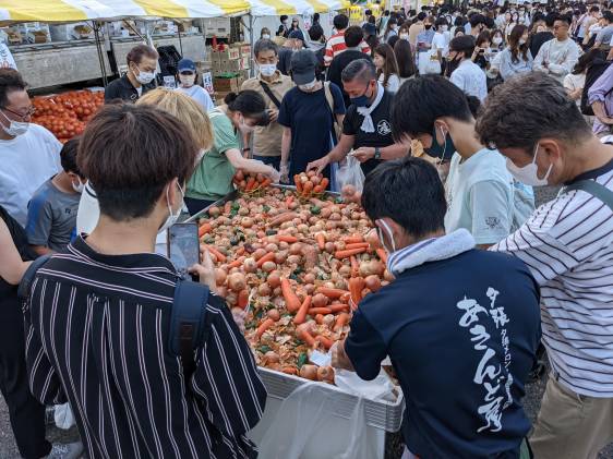 Hokkaidō Fair in Yoyogi