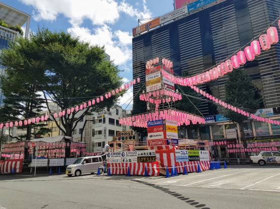 Ebisu Bon Odori Festival