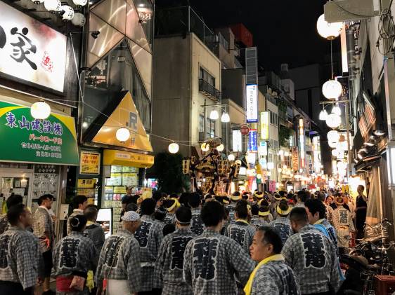 Kichijōji Fall Festival 2024