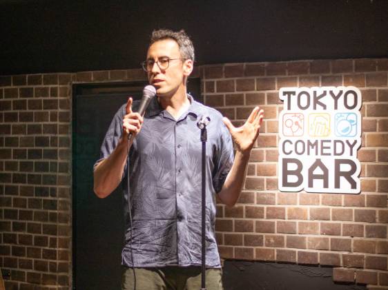 Weekend Comedy at TCB