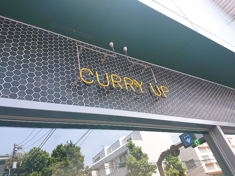 CURRY UP