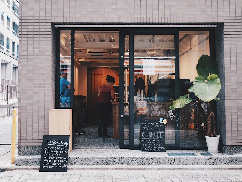 Kurasu Kyoto Stand