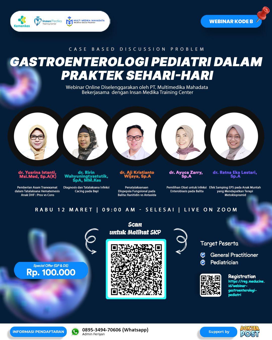 Course header