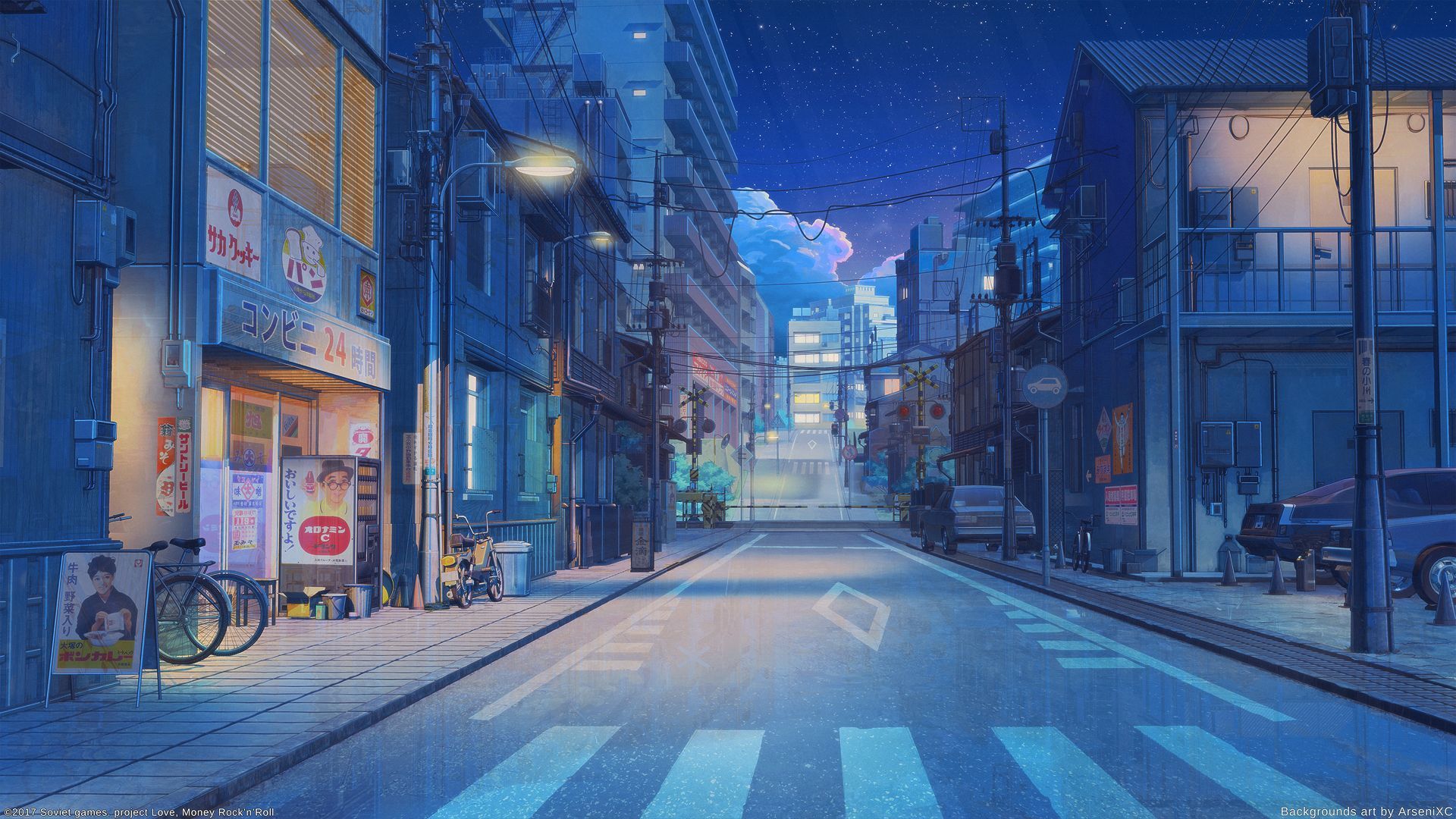 header-img