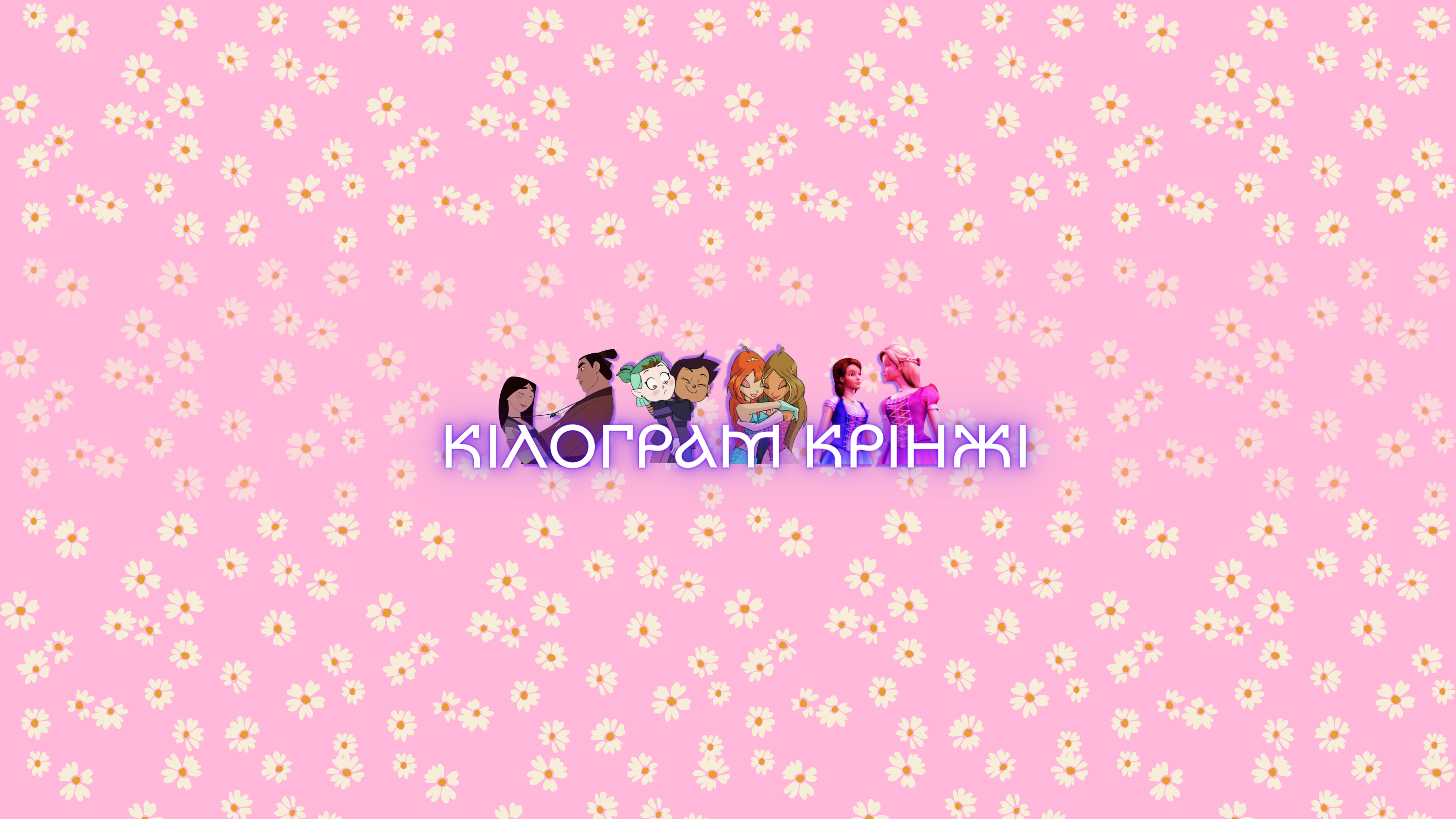 header-img