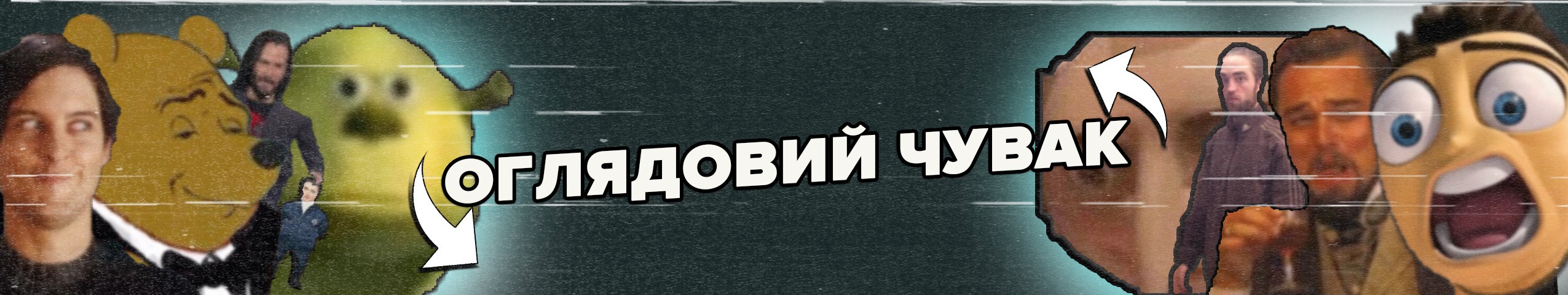 header-img