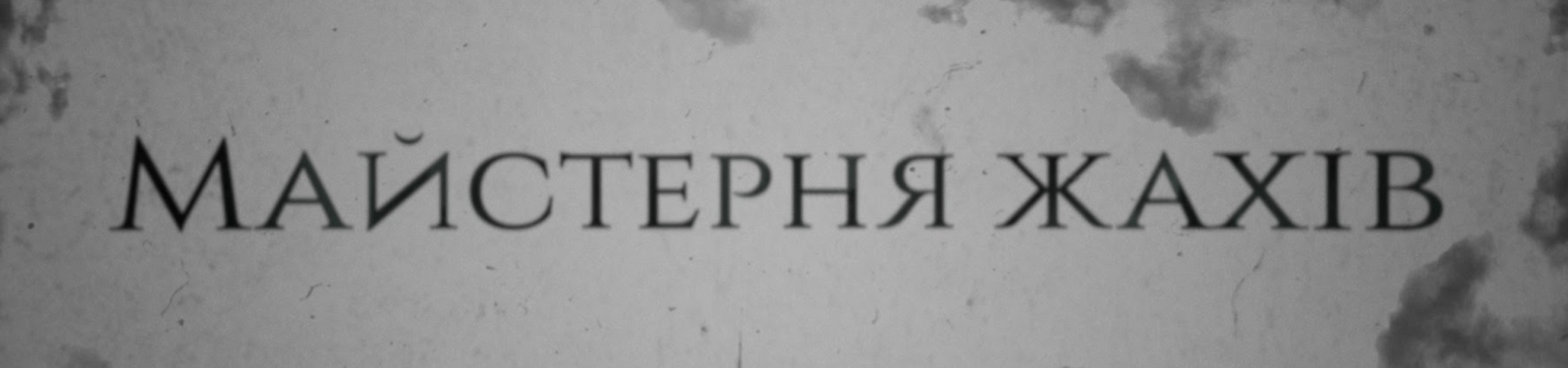 header-img