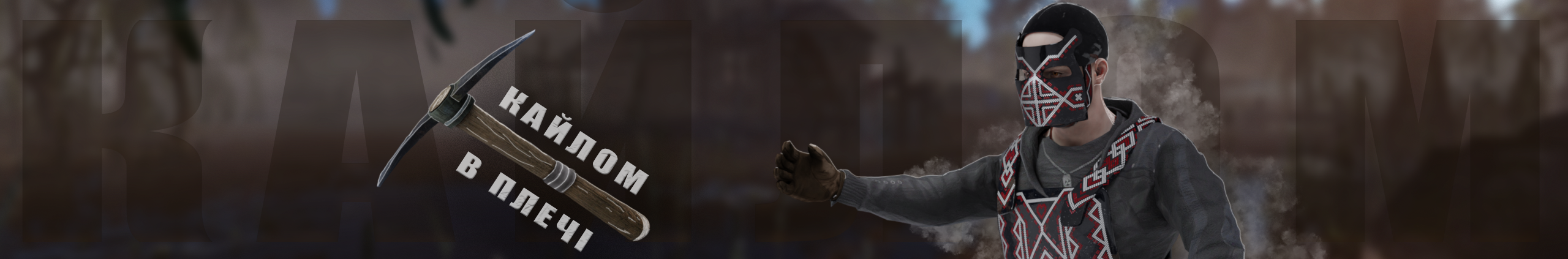 header-img